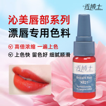 Ʒ㲩ʿyɫϼyƯֲɫyCƯɫ