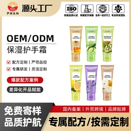 液态精华;贴片面膜;面霜