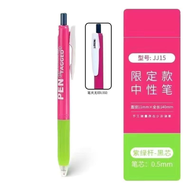 日本ゼブラ限定 ゲルペン クレヨンしんちゃん ジョイント マルチプレスペン ブラック 大容量|undefined