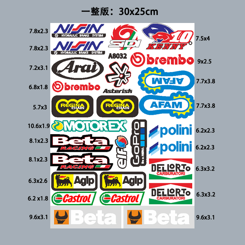 A8032【무반사 스티커】