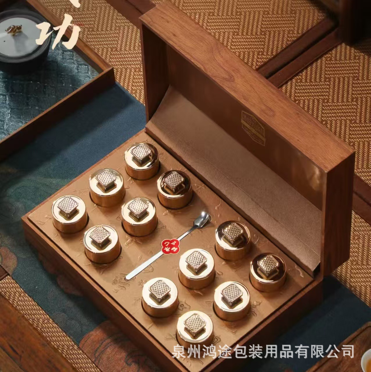 熟地黄包装盒龙井碧螺春小罐茶包装空礼盒大红袍古树单枞黑枸杞