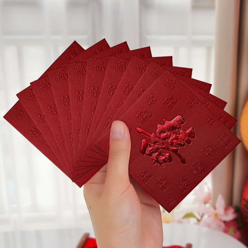 赤い封筒結婚式特別な小さな赤い封筒バッグ結婚式のゲーム小道具クリエイティブドアブロック赤い封筒ミニ小さなウェディングバッグ|undefined