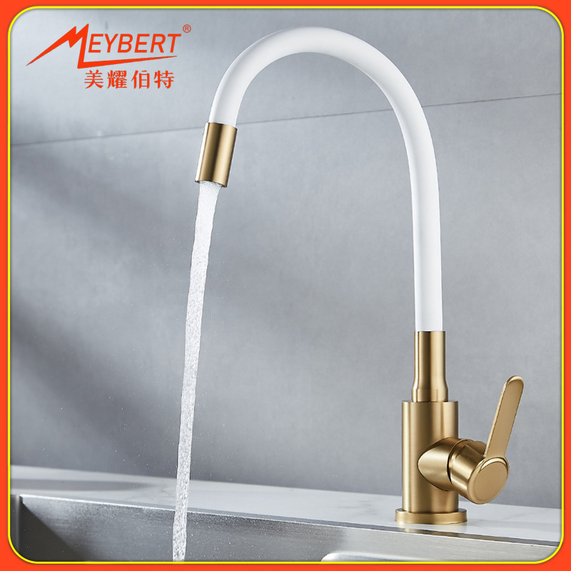 Russian Foreign Trade Colorful Universal Silicone Rubber Tube Spray Stainless Steel Body Hot and Cold Kitchen Sink Faucet