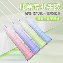 ��ë�������ֽ�����ɫ����ĤŴŴ�����ưѴ�������12�����������