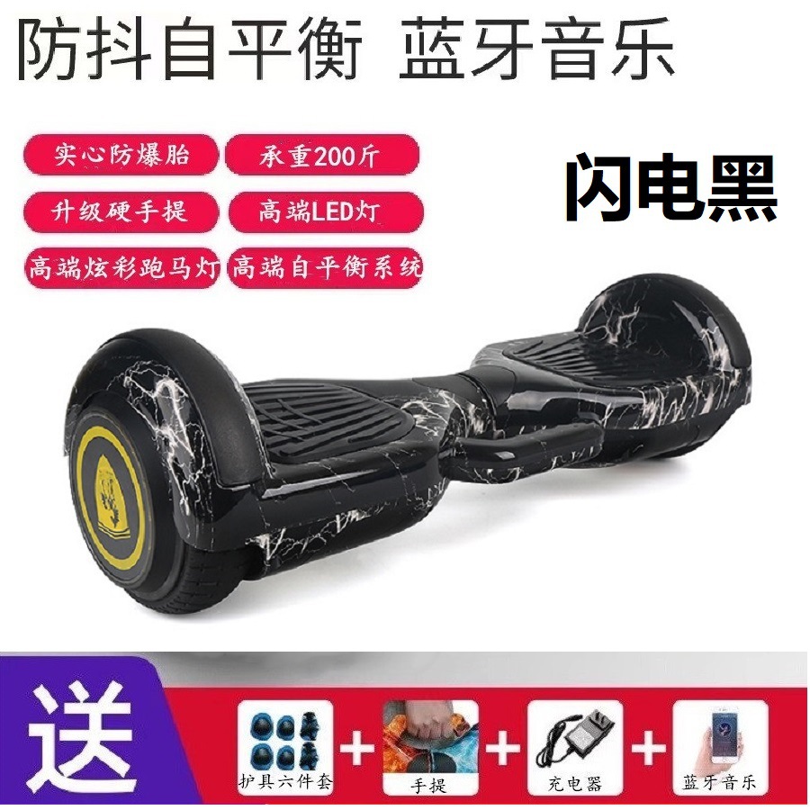 Vehículo de equilibrio eléctrico, rueda luminosa eléctrica, vehículo autoequilibrado Bluetooth, 7 pulgadas, vehículo de torsión de dos ruedas