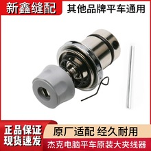 ����˹A2 A3 A4 A5��Xƽ܇��A���� ���I�p�x�C�{�o����