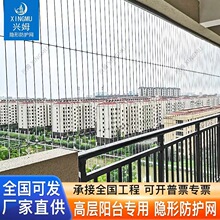 �dķ�[�η��o�W܉�����ϾӼҲ��P䓽z���I�W�̨���o��ȫ�W�W��