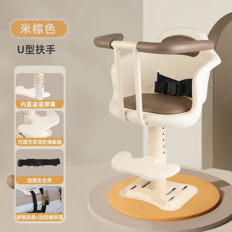 Electric Vehicle Child Seat, Front-Mounted Motorcycle Electric Bike Baby Safety Seat, Specially Designed for Children Aged 0-6 Years