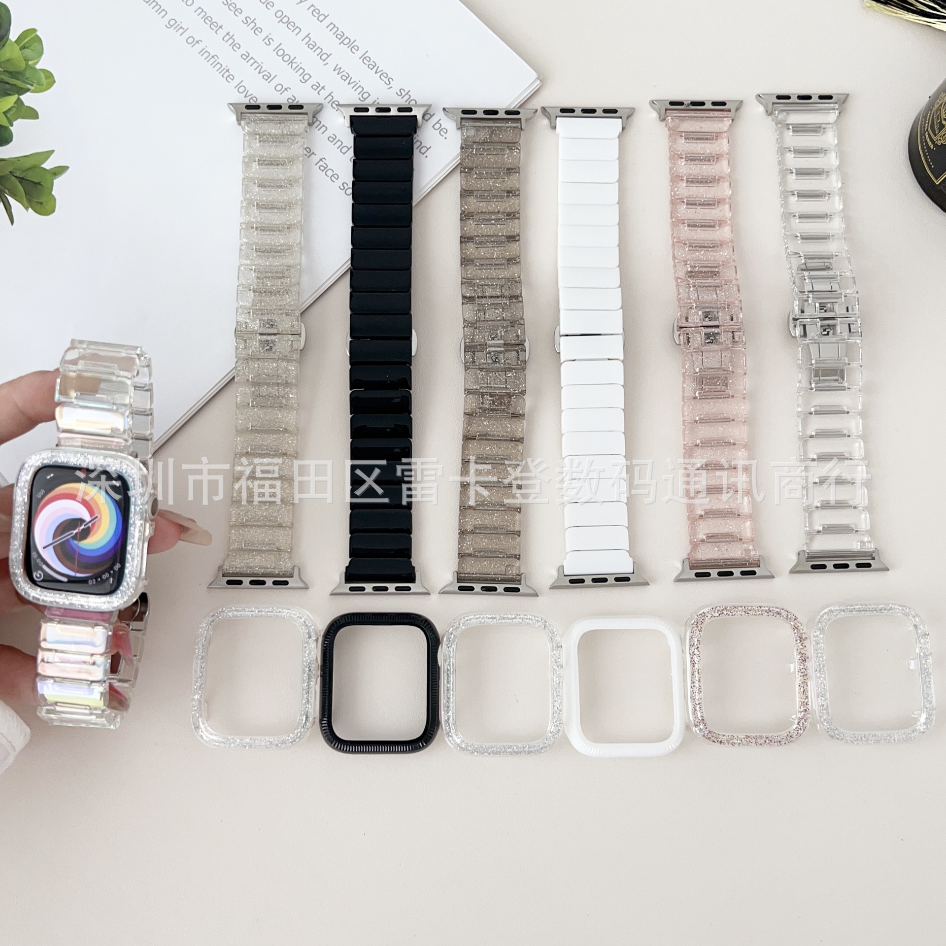 Suitable for Apple iwatch laser ladder one bead butterfly buckle watch strap Apple Glitter Watch case set
