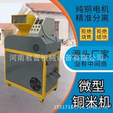 С͏U~xC๦늾|sxCȫԄӸʽ~יC