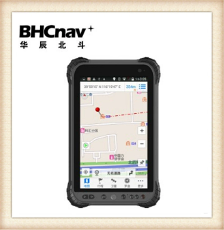 Huachen Beidou Zhitu H50 Beidou умный терминал GIS сборщик данных GPS позиционер меридионально-широтное измерение