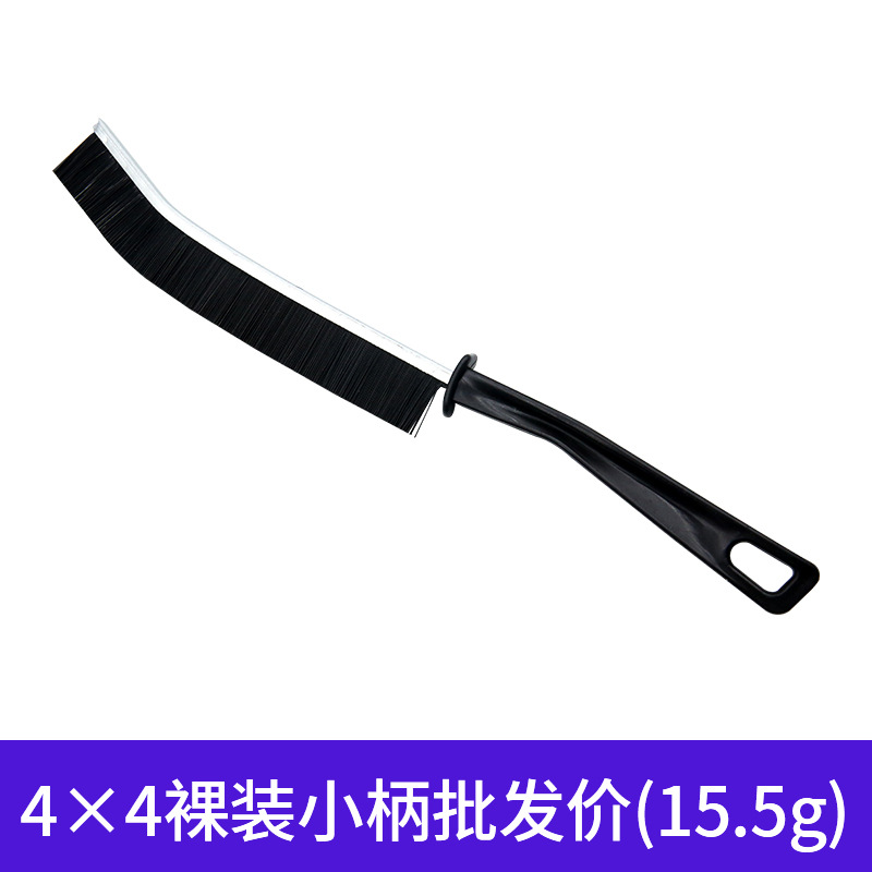 Precio al por mayor de 4*4 mangos pequeños desnudos (15.5g Yiwu General)