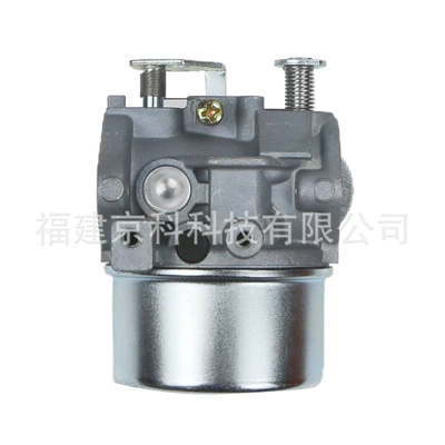 Tvm195 Tvm220 Carburetor – Carburetor