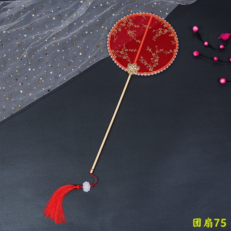 75 사이즈 50x20cm 완제품