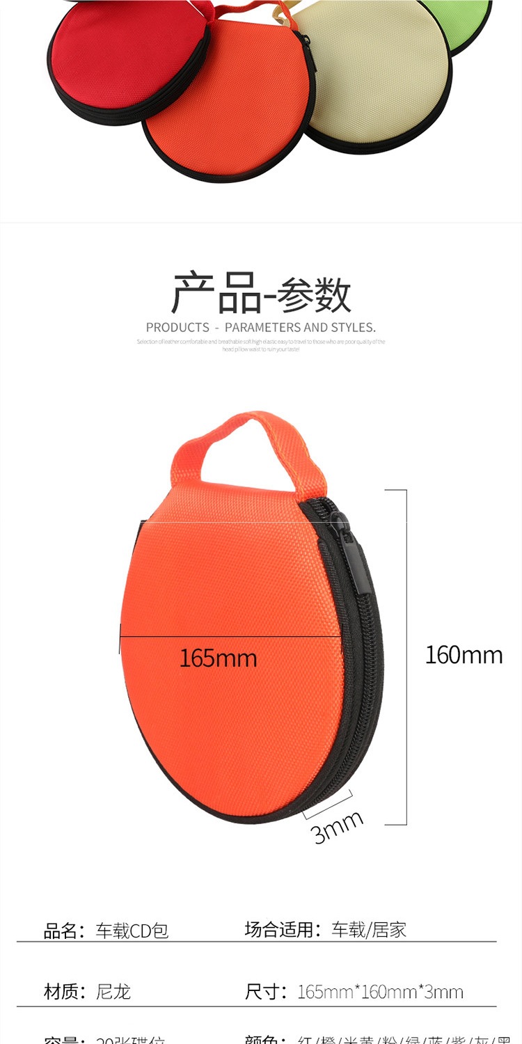 Car Cd Case, Vehicle Cd Holder, Car Disc Storage Box, Cd Disc Clip, Cd Sleeve, Creative Dvd Case, Cd Bag