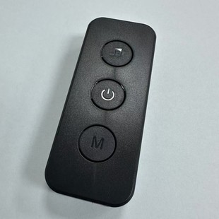 RGB light with controller housing, magic light with controller housing, controller housing, Bluetooth WIFI
