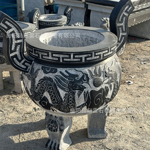 �¹�ʯ����t�R���ù���[����ʯ������ʯ�A�Ο���t��������