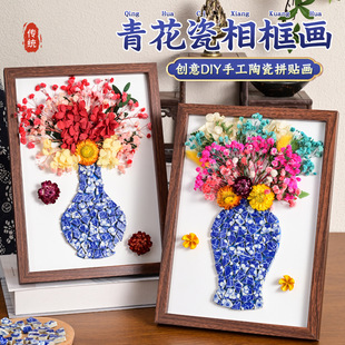 �մɮ��໨���N���໨������ֹ�diy���ϰ��̎����F��ů���մɮ�