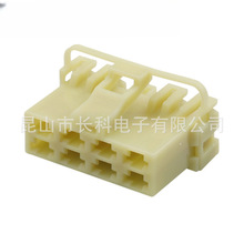 MG610271 �B����/��܇���/��ˮ�o��/�Ӳ���/�����Ӳ��^