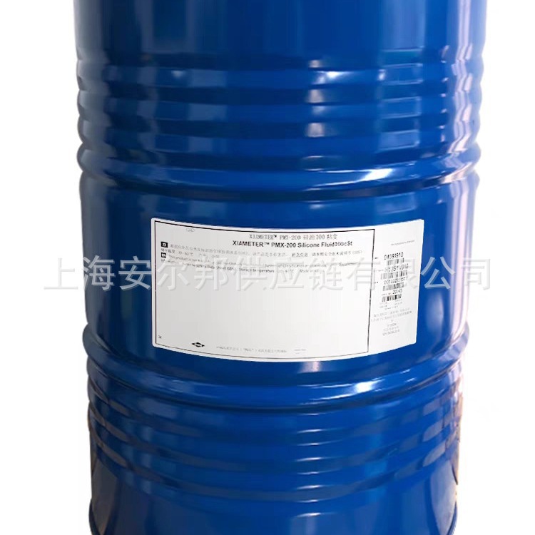 道康宁 高温油浴 二甲基硅油PMX-200 设备保养 机械润滑 现货批发