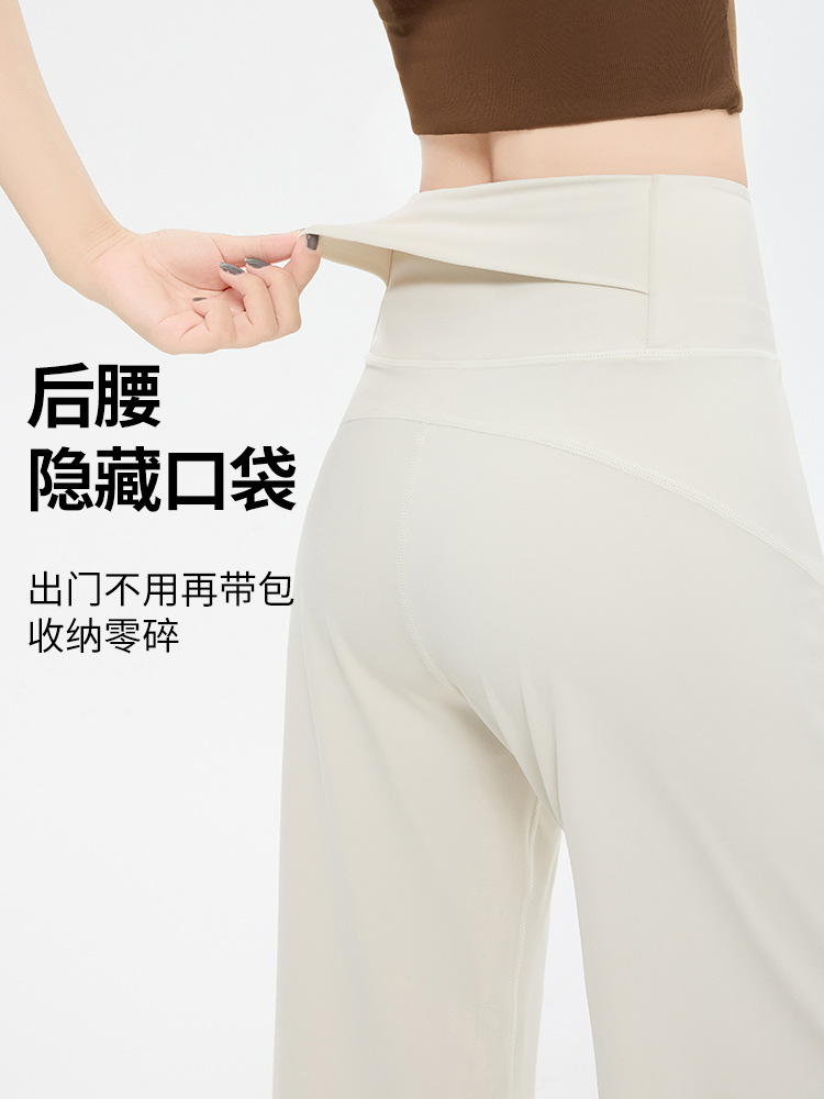 Spring leggings