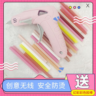 �o��USB����ֹ�diy�����z��ȫ�ֹ�����7MM��ͯ�����z��һ�����l