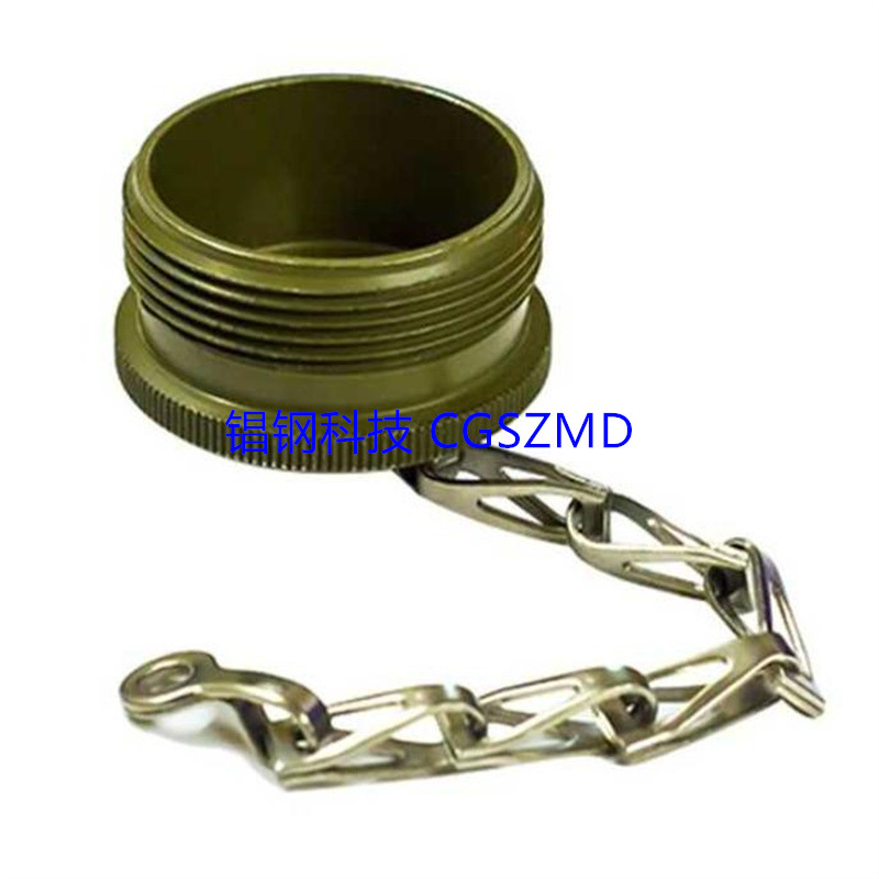 MIL-DTL-26482��׼ ��ͷ, ����, ��ɫ������Connector dust cover