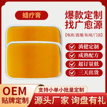 Ϟ������ĸ��S��OEM����Դ�^�S�ҷ�Ϟș������Ժ�B������Ϟ��