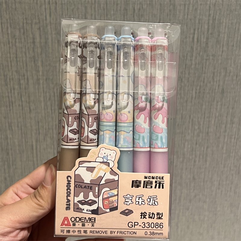 Mo le pluma de gel borrable premio de estudiante final en caja de alto aspecto Pluma de gel borrable pluma de agua borrable azul