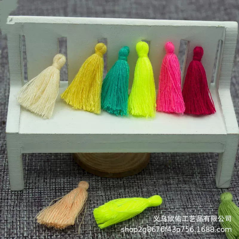 缝纫线3cm迷你棉流苏吊穗服装饰品耳环耳环小棉线流苏小穗子