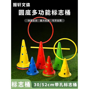 ��܎ 30/52cm���ט�־Ͱ����Ӗ���ϵK��ѩ��Ͳ��־�U�׃��@��ڼ�