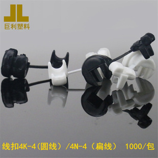 ���̓r�Դ����4N-4/4K-4�������Դ���̶����ۙC��������o�̼�