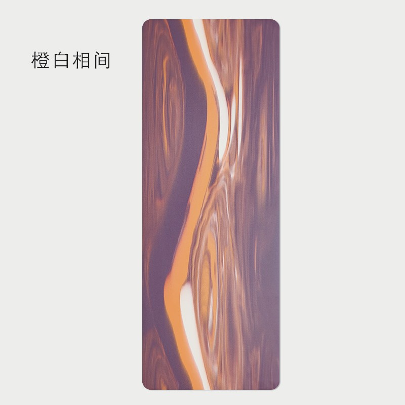 주황색(색상 바닥)