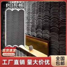 Pu��Ƭ�Ŵu����Ƭ���p�|�Ļ�ʯ�҃��⠝�����Ƭ�͹ű�����