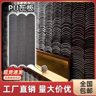 Pu azulejos ladrillos antiguos azulejos azules piedra cultural ligera antigua pared exterior interior azulejos pared de fondo retro