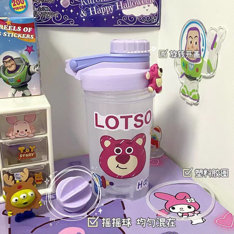 Taza mecedora cuidadosamente seleccionada Taza de dibujos animados de colegiala linda para niños Material de grado alimenticio de verano Taza de agua resistente a caídas y a altas temperaturas