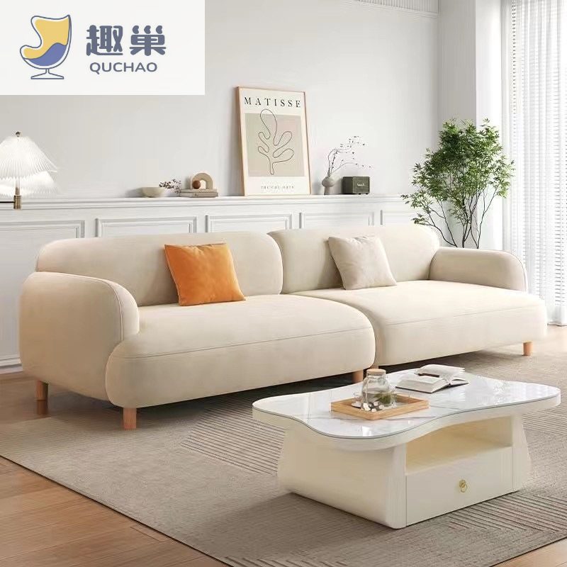 Trendy Fabric Sofa for Small Apartments, Rental Houses, Living Rooms, Minimalist Light Luxury Bedroom, Women's Clothing Store Sofa