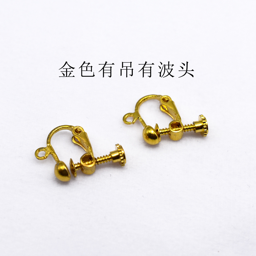 金色有吊有波头