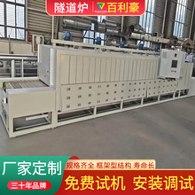 �V��ˮ�ֺ�������t �V���濾���������t��ɾ� �ضȾ����\��ƽ��