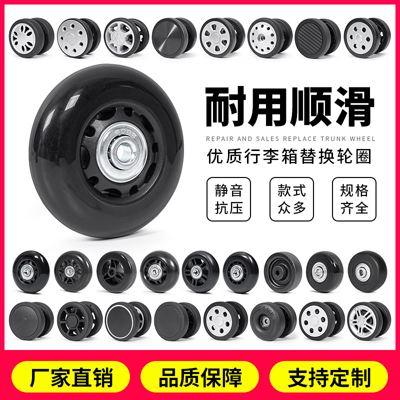 Replacement Parts for Suitcase Wheels in Stock, Travel Suitcase Universal Wheels, Trolley Case Rubber Silent Casters