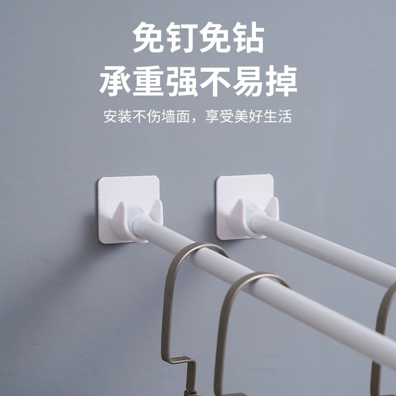 Держатель штанги для гардероба Анти-падающая дверная занавеска Занавеска для душевой занавески Противоскользящая опорная рама Крюк для пасты Телескопический держатель штанги