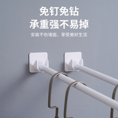 Closet Rod Support, Anti-Slip, Non-Slip Curtain Rod Bracket, Adhesive Hook, Extendable Rod Support for Shower Curtain