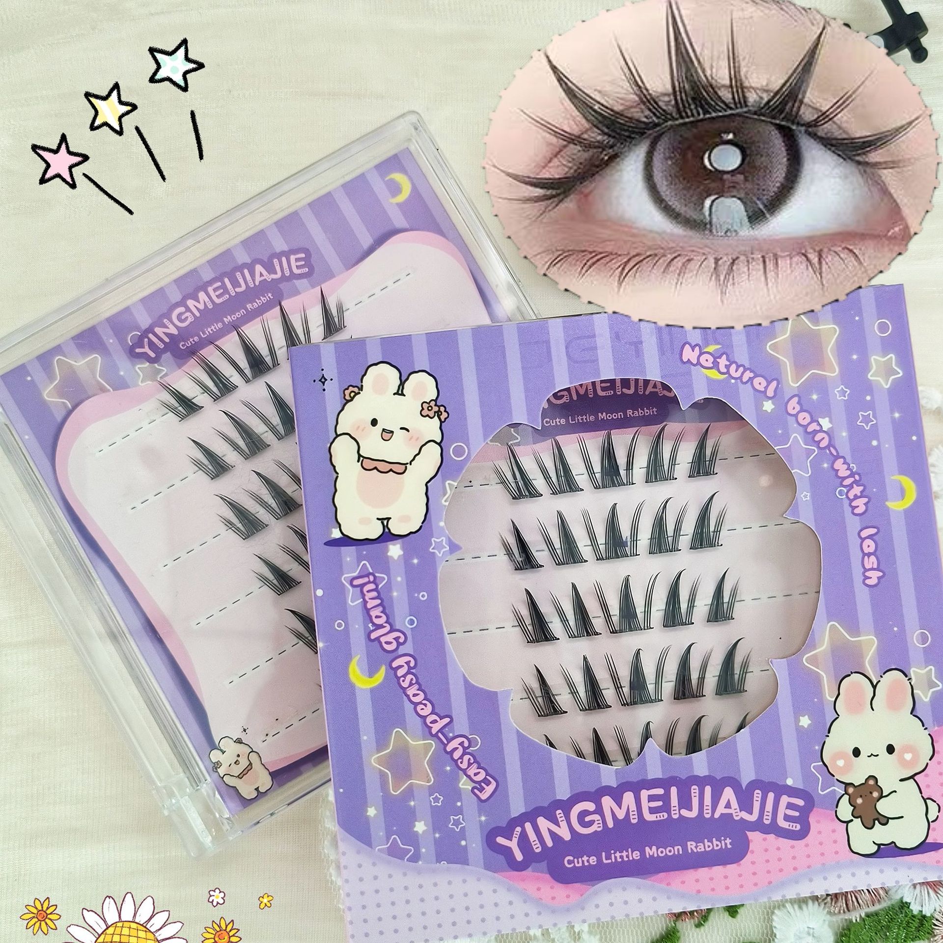 6 rows of dense YFXMJ 13