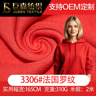 310�� ����ᘿ��� 1x1�ӗl�_�y�ޜ�T�������l�µ͏��p���H�w����