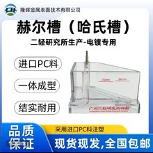 ���p���ϲۻ��ϲۺՠ��۱����A�僴�Ƭ�ӟ� ���250ml�ӟ������