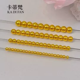 项链;手链;手镯