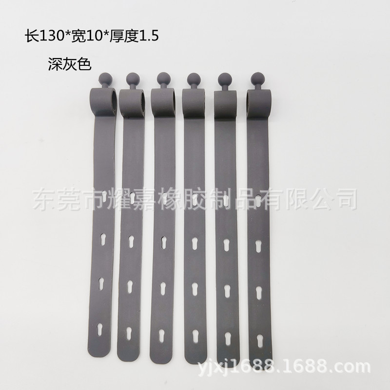 吹风机电源线硅胶绑带包装束线 数据线扎带长130mm理线扎线带防疫