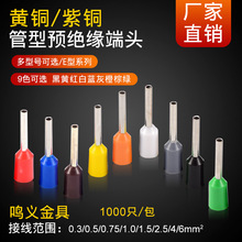 VE0508���ͽ^����ζ���E1008E7508E1508E2508����䉺�Ӿ��~����