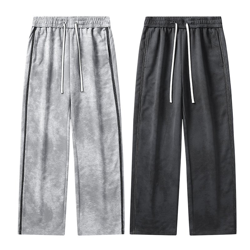 皇家麒麟2024秋季新款脏脏印花针织侧边织带直筒宽松拖地净版二开