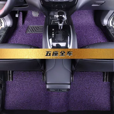Mats for the Main and Passenger, Universal Foot Pad - black-and-purple-five-seater-three-piece-set-high-density-wear-resistant-wire